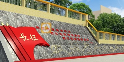 紅色文化包括哪些主題？