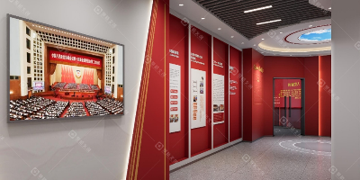 黨史館設(shè)計(jì)新篇章：數(shù)字科技如何讓紅色歷史“活”起來？