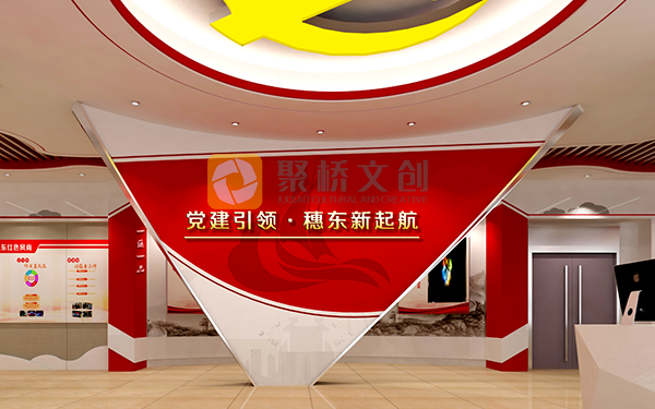 一家優秀的紅色文化展廳設計公司應具備哪些特點？