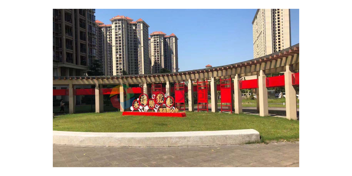 紅色文化建設如何收費？