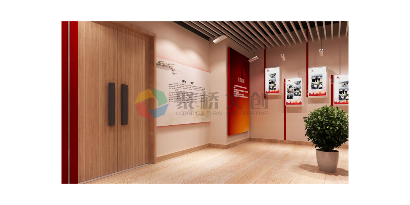 黨建展館設(shè)計風(fēng)格如何定位？