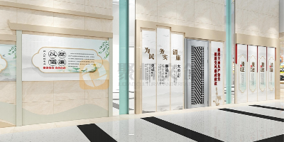 汲取中華傳統(tǒng)廉潔思想營養(yǎng) 建設(shè)新時代廉潔文化