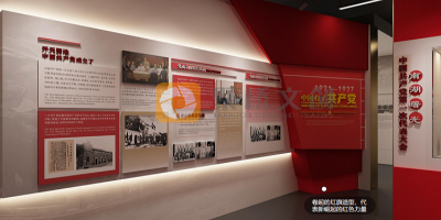 專業紅色展廳設計公司如何融合科技與歷史敘事？