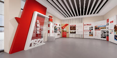 2026年黨建展館設計新趨勢：數字化、互動化、場景化創新實踐