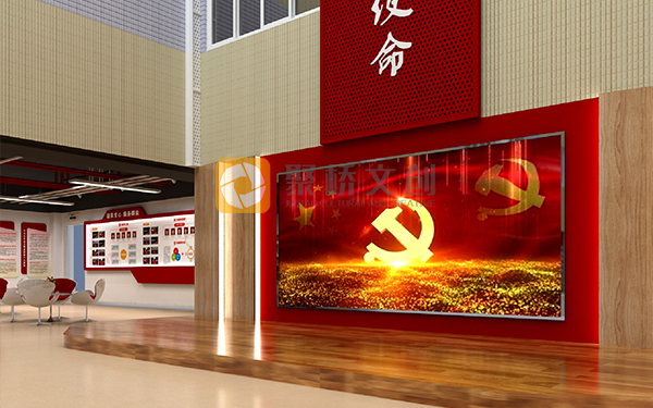 黨史館設(shè)計方案